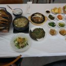 참숯생선구이