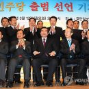 서울정통의원 이미지