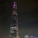 로제레스토랑 이미지