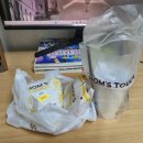 지에스25 시지청구점 이미지