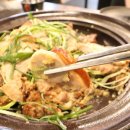 족발동1번지