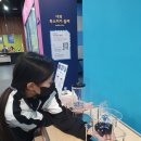 대전교육과학연구원 지하1층 이미지