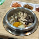 마성길L | [죽이야기 파주동패점] 파주 운정 초롱꽃마을 죽집에서 맛본 따끈한 솥밥 후기