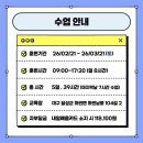 하빈남로 이미지