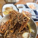 만두와단짝친구들