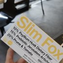 슬림폭스 효소 공구한방병원도 선택한 변비효소 후기💛돼지감자효소