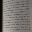 안녕정동진 이미지