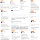 큐스코 | [큐스코팁] 큐스코 블랙에디션 프리미엄 팁 출시!!