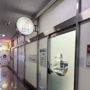 중동대우마이빌Ⅱ | 부천 중동 볼륨매직 맛집 발견 [ 수아름헤어 ]방문 후기