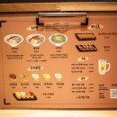 영남맨