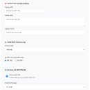 SEO소프트