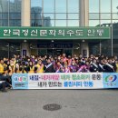 강변공원 공중화장실 이미지