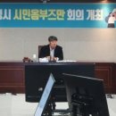 안성체육공원2 이미지