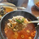 웰빙천안콩나물국밥