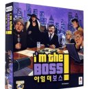 보드게임카페레드버튼웨스턴돔
