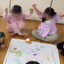 BR스쿨어린이집 이미지