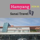 진주LPG충전소 | 통영대전 고속도로 휴게소 함양휴게소(하행 통영방향)
