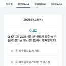 컷트라인 이미지