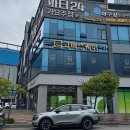 올리브영목포 - 목포시 포미로 11 | 목포 초밥 뷔페 고메스퀘어 목포점, 목포 초밥 맛집 추천 후기