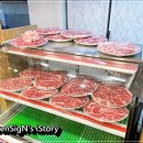 진짜맛있는고기 이미지