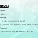 에스엠 소프트웨어 이미지