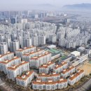 마이크로건축사사무소 이미지