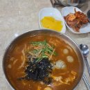 봉산 손칼국수 이미지