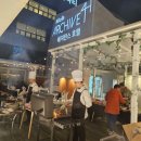 부산진초등학교 | 부산동창회장소 | 아카이브호텔 루프탑에서 빛난 동창회 순간들