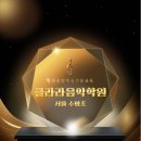 민피아노악기