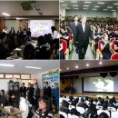 부산국제고등학교 이미지