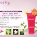 썬피부관리실 이미지
