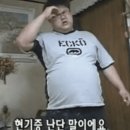 올레치킨 이미지