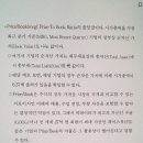 미주은 이미지