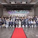 호남조경협회
