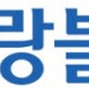판교우리공인중개사사무소 이미지