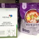 (주)센트럴약품 이미지