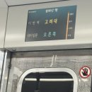 우주은하아파트 앞 | 쏜애플 바다와 구름과 무대 막콘 후기