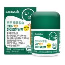 플러스굿