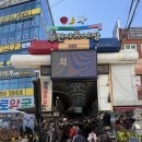 반성농산 | 부천참기름, 참기름맛집, 황금기름집 방문 후기