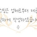 경성미용실 - 서구 대덕대로162번길 43 | 경성미용실