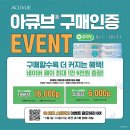으뜸50안경 파주운정점 네이버블로그