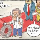 엉뚱한밥상 - 전주시 덕진구 기지로 120 | 엉뚱한밥상