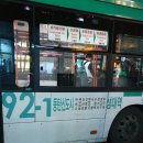 수원-1768 이미지