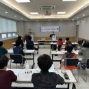 부평1동행정복지센터 이미지