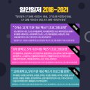 부천시립상동도서관 이미지