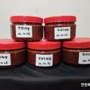 호랑이배꼽마을 이미지