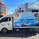 용인대 성원 태권도 이미지