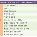 전동AI센터 이미지