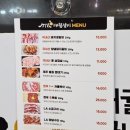 대궐갈비 이미지