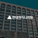 구월동 1455번지 이미지